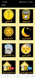 WhatsApp Image 2025-06-12 at 1.02.09 PM